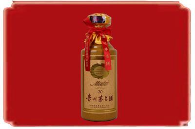 绥化烟酒回收30年份茅台酒.jpg
