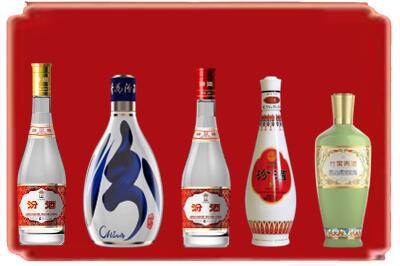 绥化烟酒回收汾酒系列.jpg